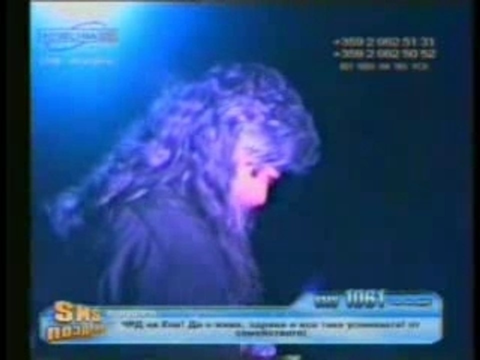 Sasho Roman-7 dena, 7 noshti