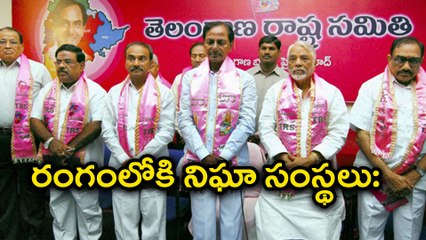Central Trap Around KCR     KCR చుట్టూ కేంద్రం వల...