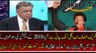 Arif Nizami Gave Good News to PTI Supporters