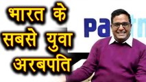Paytm founder Vijay Shekhar Sharma becomes India's Youngest Billionaire । वनइंडिया हिंदी