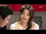 Park Jung-geum, Heavenly Beauty, 9회, EP09, #04