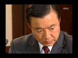 The Age of Heroes, 58회, EP58 #01