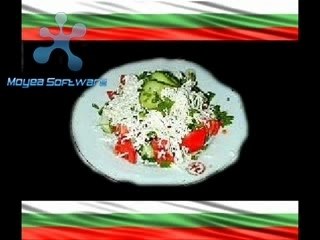 Rado Shisharkata-Shopskata salata