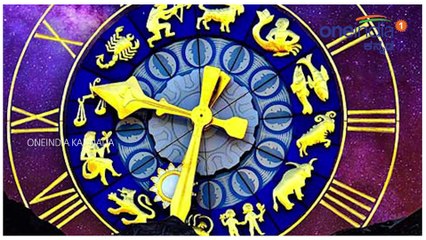 ಮಾರ್ಚ್ 8ರಿಂದ ಧನು ರಾಶಿಯಲ್ಲಿ ಶನಿ-ಕುಜ, 45 ದಿನ ಎಚ್ಚರವಾಗಿರಿ | Oneindia Kannada