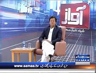 Imran Khan Talba Ki Adalat