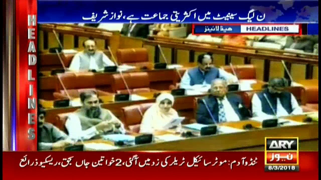 Headlines 1100 8th March 2018