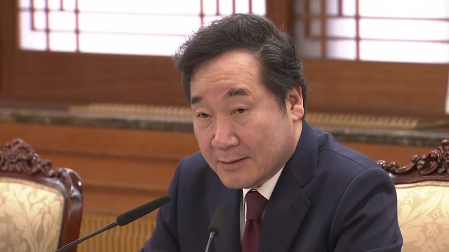 이낙연 총리 출산율 낮은데 아이 버리는 부모 개탄 / YTN