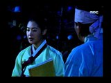 The Legendary Doctor - Hur Jun, 04회, EP04 #04
