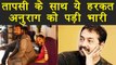 Anurag Kashyap TROLLED for this photo with Taapsee Panuu | FilmiBeat