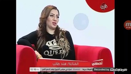 ‫هند طالب _ تنازلت عن شرفي لكي اعيش انا و اولادي‬arm