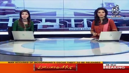 CJP calls Shahbaz Sharif in SC and CJP question to him | Aaj News