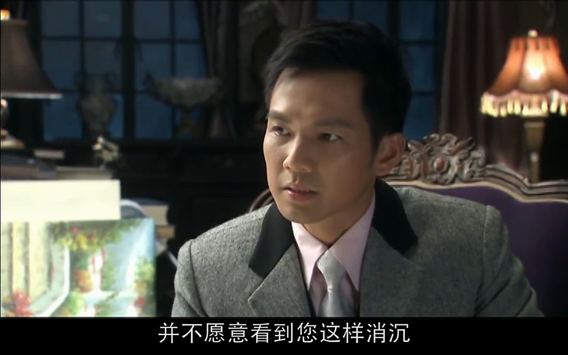 谍战剧《一触即发》32 主演 钟汉良 李立群 杨蕊 徐翠翠 李玥 李颖