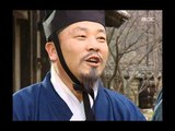 The Legendary Doctor - Hur Jun, 39회, EP39 #03