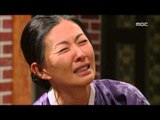 East of Eden, 41회, EP41, #07