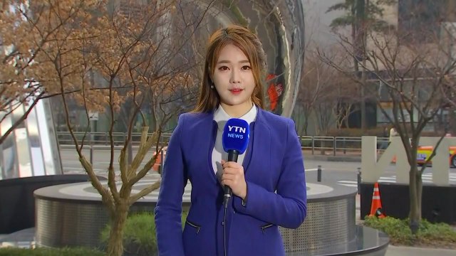 [날씨] 비 그치자 꽃샘추위...내일 맑고 찬 바람 '쌩쌩' / YTN