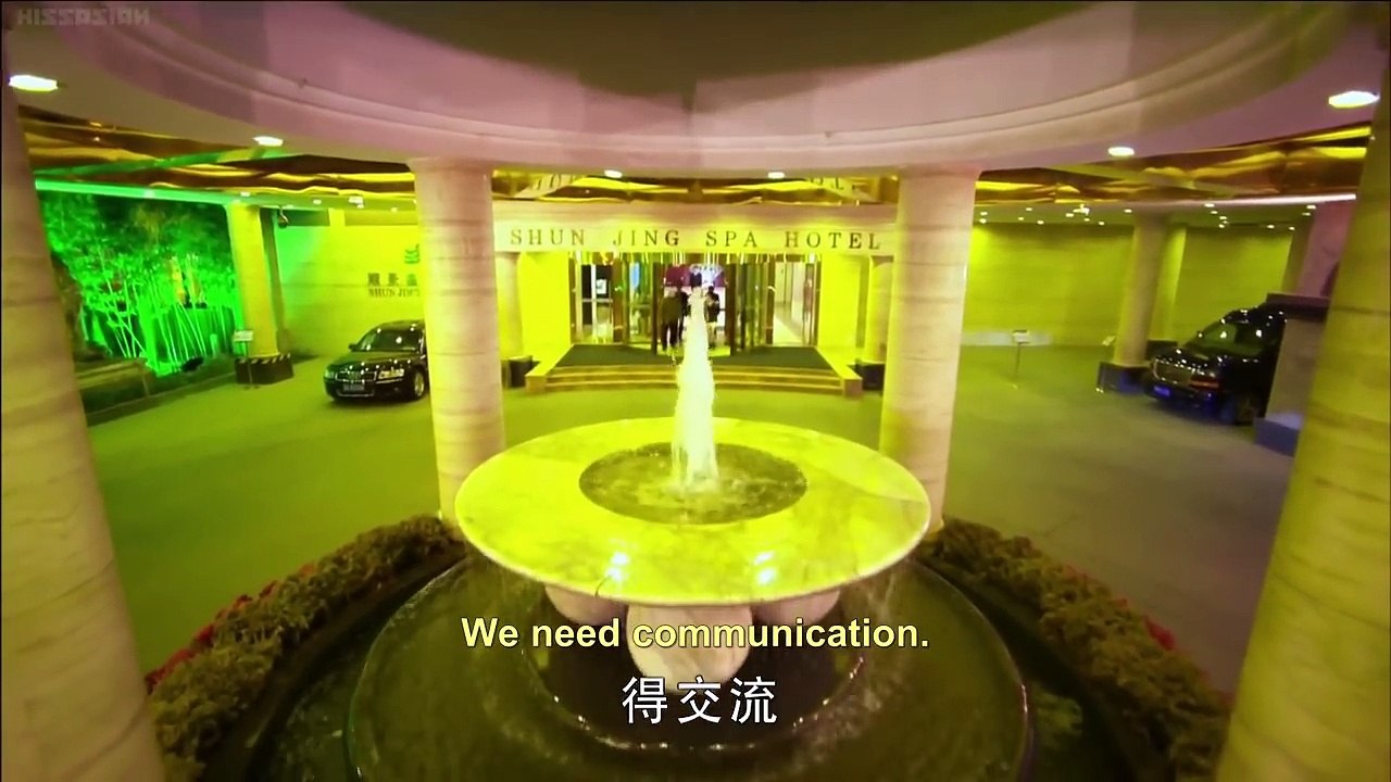 [Eng Sub]Far Away Love/Remote Love 远得要命的爱情 EP 12 HD (Park Hae Jin/Li Fei Er/Leo Wu)