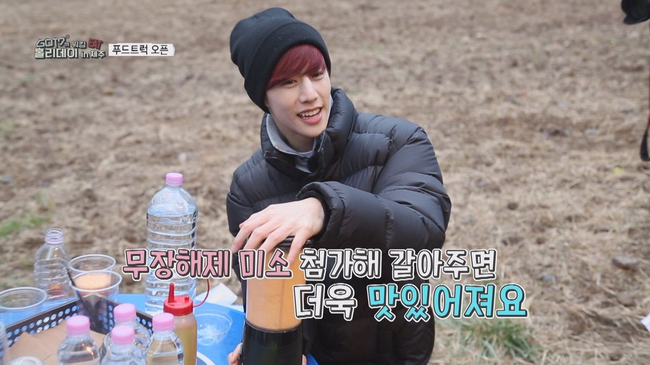 GOT7 Working Eat Holiday in Jeju EP.03 Handsome laughter filled orange juice [감귤주스를 그렇게 웃으면서 주면 오예!]