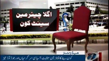 NewsONE Headlines 1PM | 8-March-2018