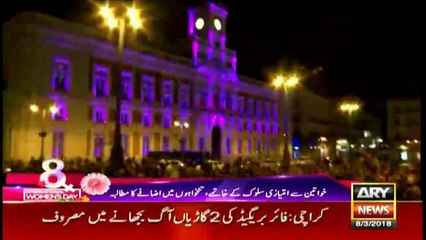 Women across Spain prepare 24-hour strike at work and in the home