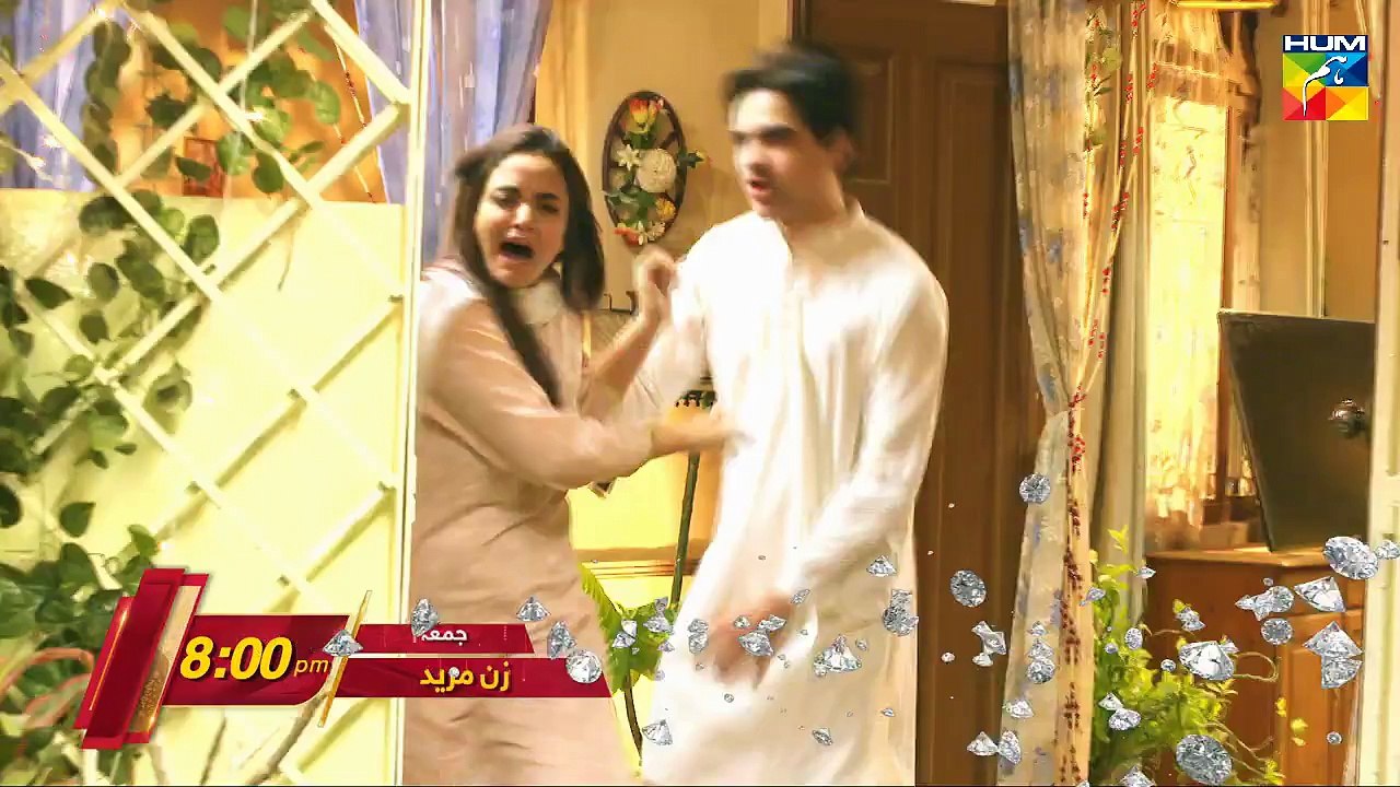 Zan Mureed |Title Song [OST] - HUM TV Drama