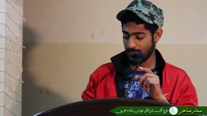 Sattár Sáher | Delrobá Wáb Ent | Balóch Kalab Bahren