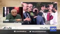 Zara Hut Kay Team's Funny Remarks About Dr Shahid Masood