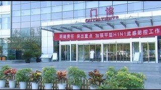 《单亲妈妈的苦涩浪漫》第02集 （何政军、周浩东、曾黎、方晓莉等主演）