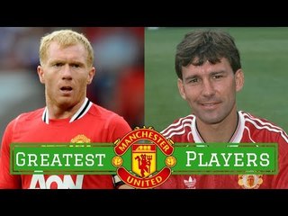 7 Greatest Manchester United Players of All Time