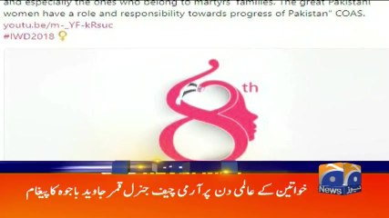 Geo Headlines - 02 PM - 08 March 2018