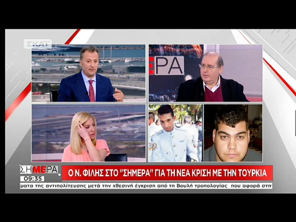 Φίλης: Δεν είναι το μείζον θέμα η υπόθεση των δ...