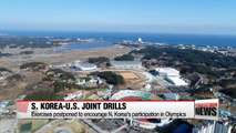 S. Korea-U.S. joint military drills to kick off on March 31st: U.S. media