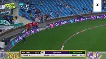 Multan Sultans vs Quetta Gladiators 2018