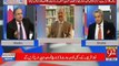 Zardari Sahab Aur Nawaz Sharif Ka Kia Khel Chalraha Hai -Tells Rauf Klasra