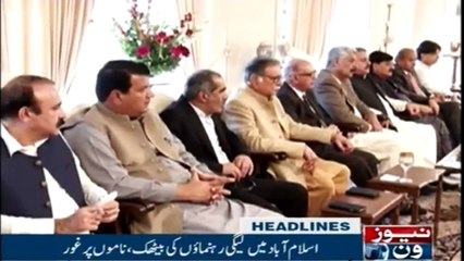 NewsONE Headlines 3PM | 8-March-2018