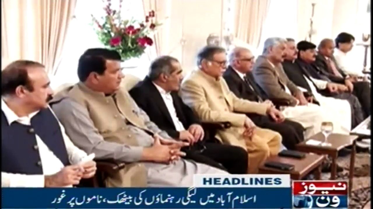 NewsONE Headlines 3PM | 8-March-2018
