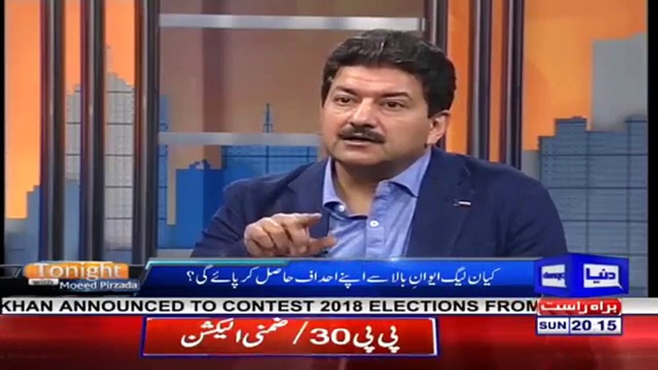PPP KPK Bad Fata Se Bhi 2 Senetor Lejane Wali He