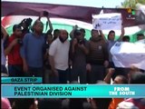 Palestine: Youth Unity Rally in Gaza Ends in Divisions