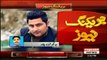 PTI councillor Arif arrested in Mashal Khan murder case