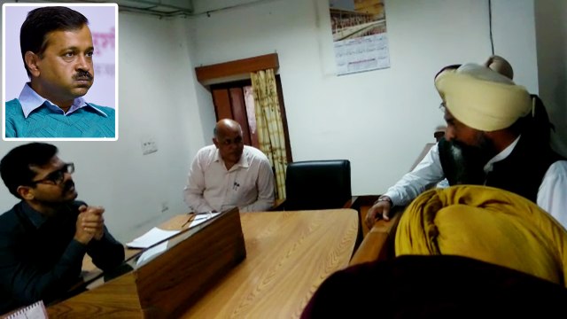 Punjab : AAP MLA misbehaves with ADC, incident caught on camera | Oneindia News