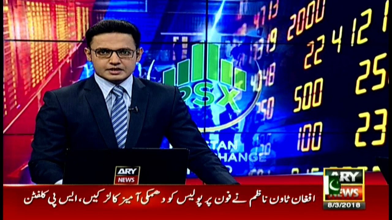 News @ 3 - 8th March 2018
