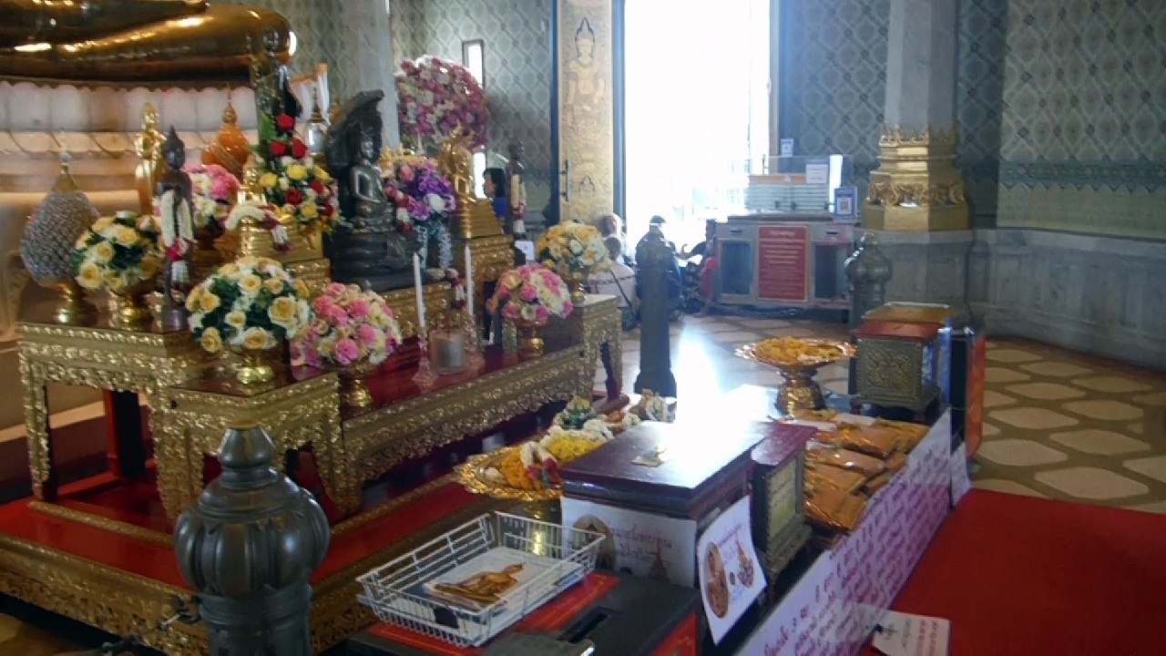 wat traimit