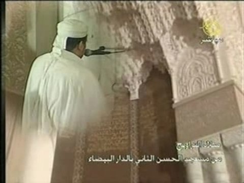 Sourate 036 YA-SIN partie 5 - Omar Al Qazabri | Maroc