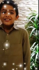 Dil Diyan Gallan -Atif Aslam Song By  Pakistani Little Kid (Viral Video)