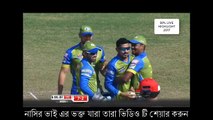 Nasir Hossain 5 wickets against chittagong vikings  | Nasir Hossain   BPL Bowled out 5 wickets