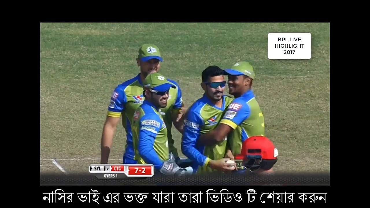 Nasir Hossain 5 wickets against chittagong vikings  | Nasir Hossain   BPL Bowled out 5 wickets