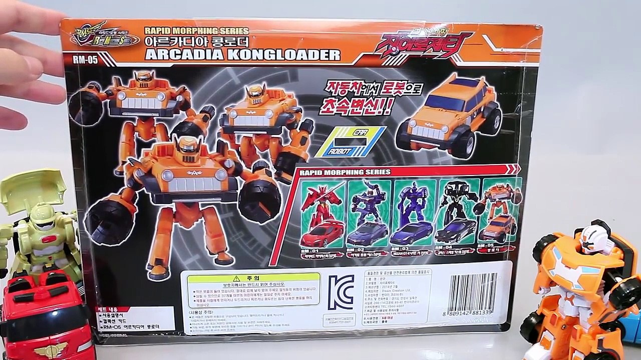 또봇 자이로제타 콩로더 자동차 장난감 또봇 Transformers Tobot Robot Car Gyrozetter Toys 超速変形ジャイロゼッター おもちゃ Игрушки
