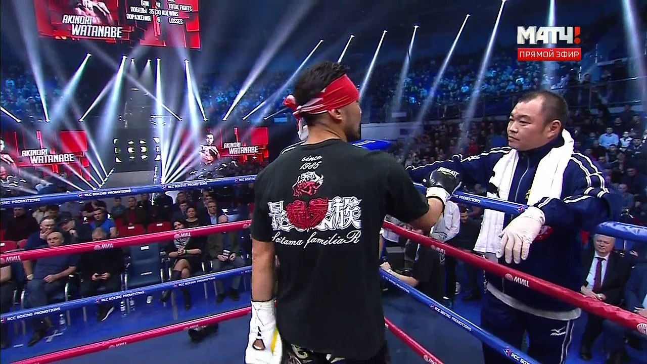 Magomed Kurbanov vs. Akinori Watanabe 15.12.2017 HD 720p