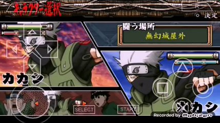 Download Video: melhores 3 jogos de naruto para ppsspp