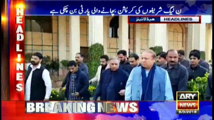 Headlines 1700 8th March 2018