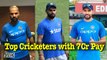 Meet India's Top 5 Cricketers with annual pay of 7Cr